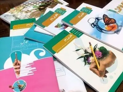 تحویل کتب درسی به دانش‌آموزان از ۲۴ شهریور