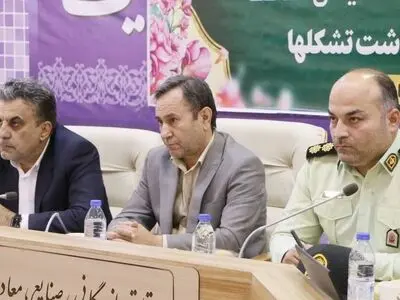 حمایت دستگاه قضایی از نیروهای منابع طبیعی نقش مهمی در اجرای ماموریت‌های حفاظتی دارد