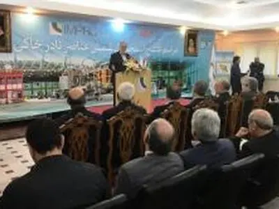 رونمایی از نخستین شمش عناصر نایاب خاکی