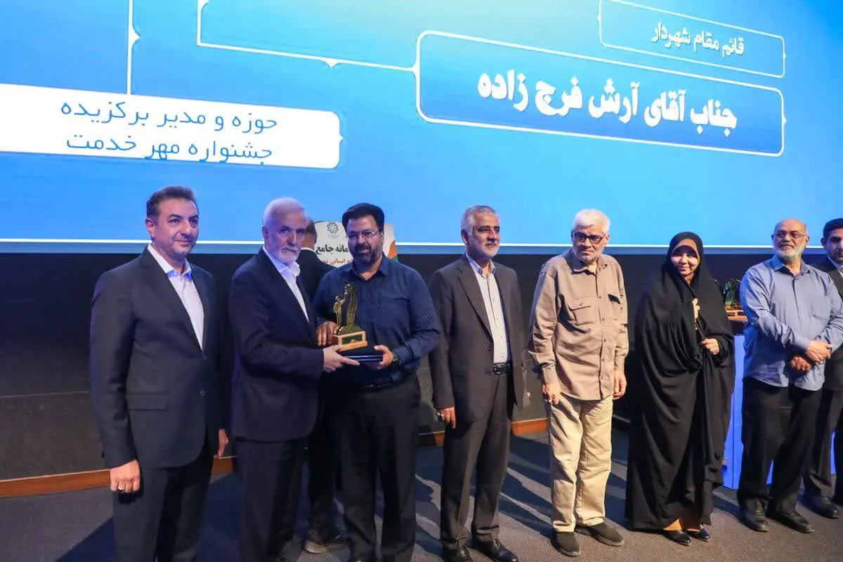 انقلاب اداری باید از مدیران آغاز شود