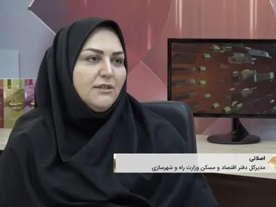 راهکار دولت برای حمایت از مستاجران کم درآمد
