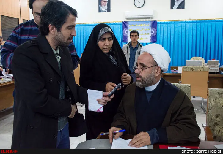 گالری