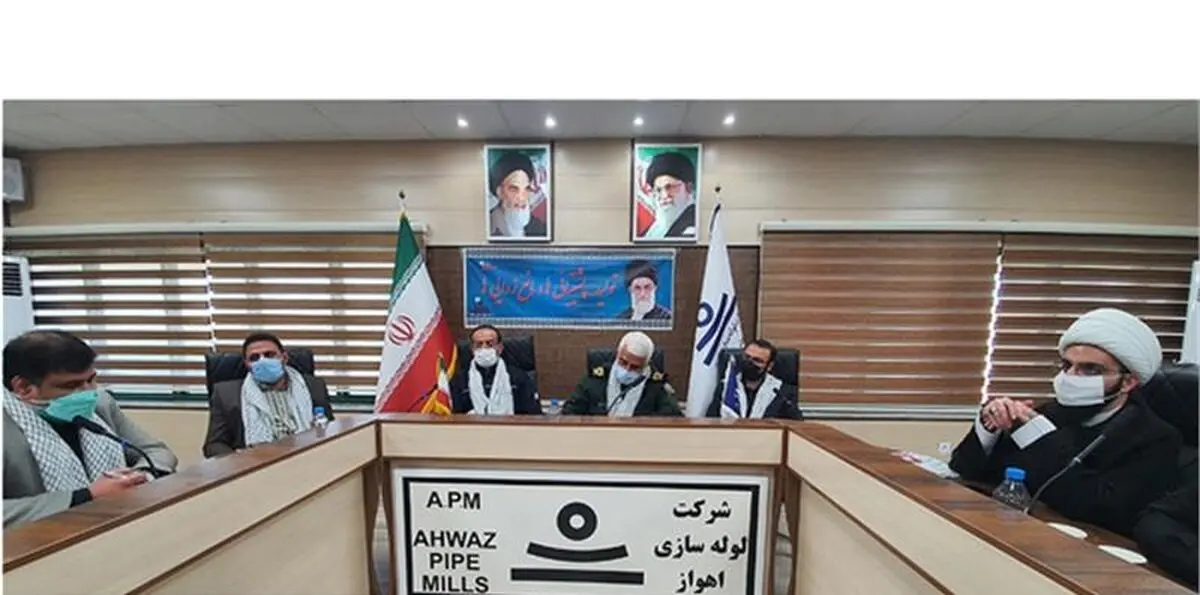 جلسه شورای سیاست‌گذاری نمایشگاه «شاخه‌های پیروزی» به میزبانی شرکت لوله سازی اهواز برگزار شد