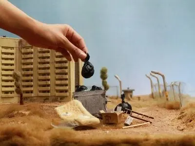 نمایش «بلوک» در جشنواره فیلم فتحیه