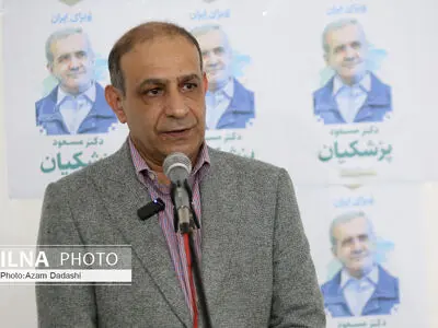 با انتخاب دکتر پزشکیان جلوی رفتار های تند و افراطی را بگیریم
