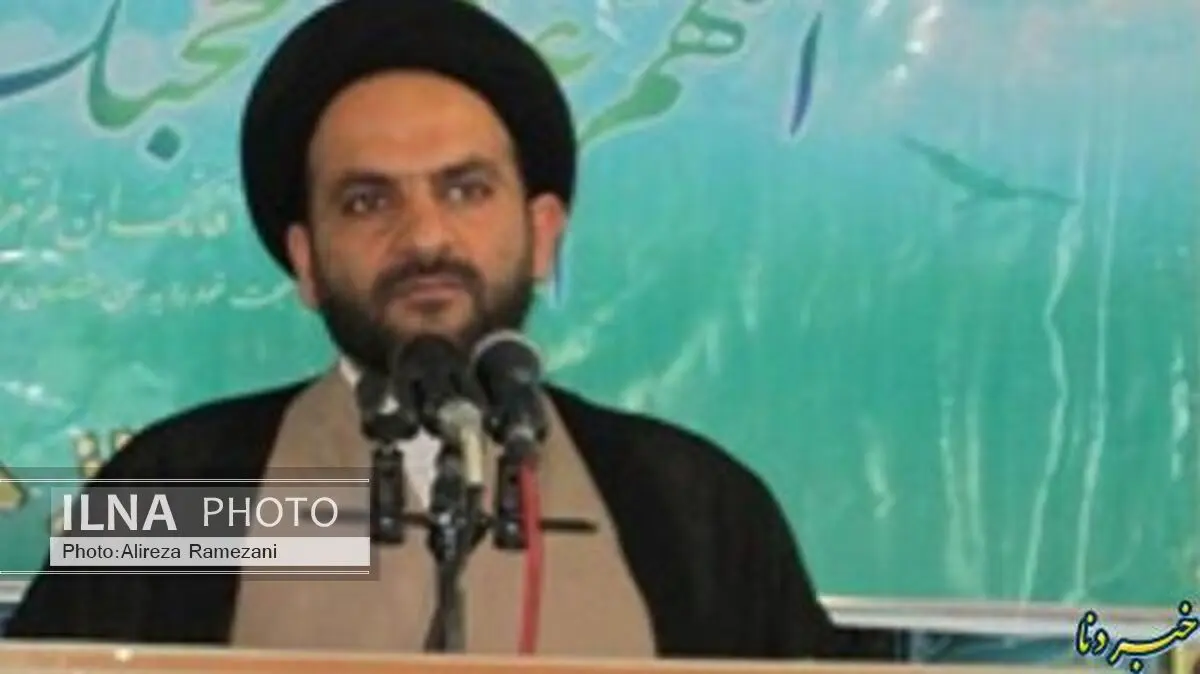 موافقت امام جمعه "چرام " با تغییر نام "کهگیلویه و بویراحمد "