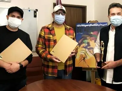 بهترین عکاس سینمای ایران انتخاب شد