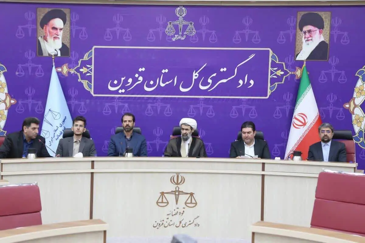 ۲۰ درصد پرونده‌های قضائی قزوین مربوط به املاک است/ ثبت رسمی اموال جلوی کلاهبرداری را می‌گیرد