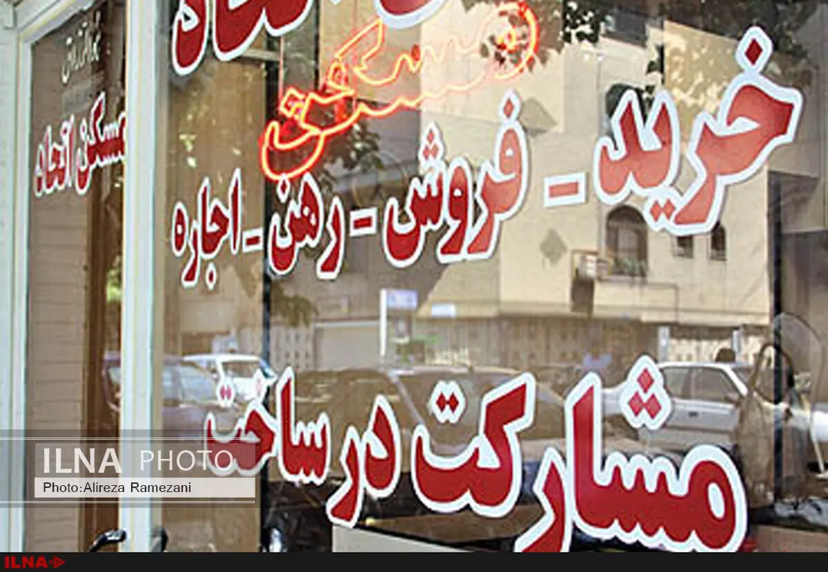 تسهیلات موجود تحرکی در بازار مسکن ایجاد نمی‌کند/ مردم بدون تسهیلات قادر به خرید خانه نیستند