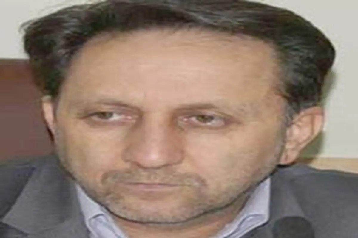 انتصاب مدیرکل دفتر برنامه ریزی و بودجه استانداری کرمانشاه
