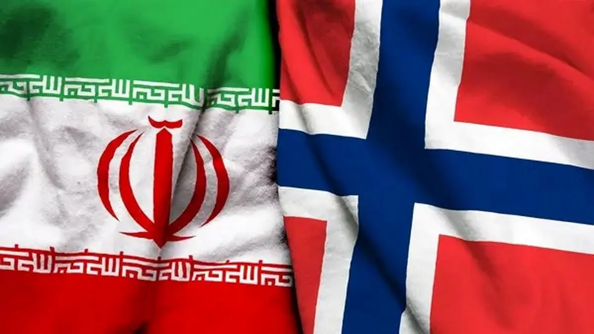 The license for the establishment and operation of Iran's commercial center in Norway is issued