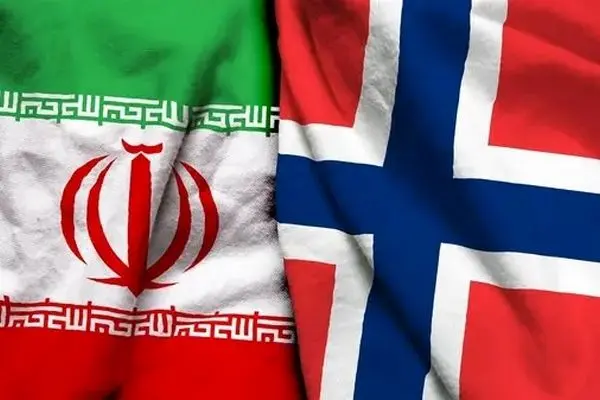 The license for the establishment and operation of Iran's commercial center in Norway is issued