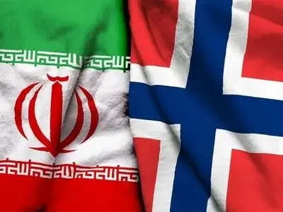 The license for the establishment and operation of Iran's commercial center in Norway is issued