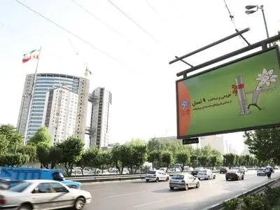  رنگ و بوی تهران هسته‌ای شد 