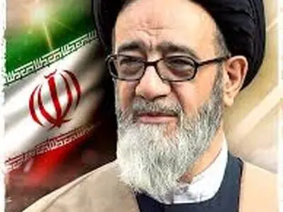 شهید آیت الله آل هاشم از زبان پدر + فیلم