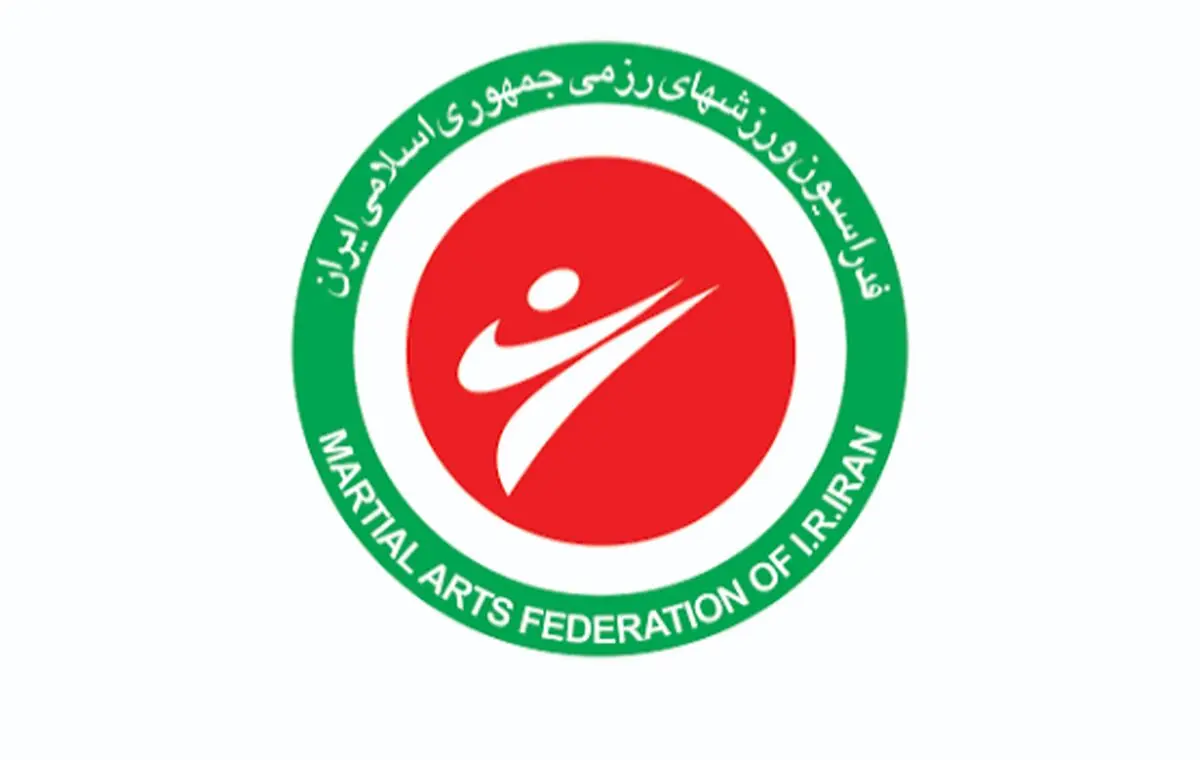 نام فدراسیون ورزش‌های رزمی تغییر کرد