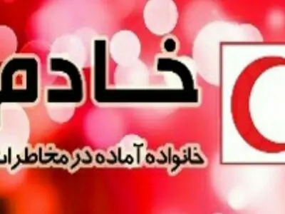 توزیع 30 هزار جلد کتاب آموزشی در استان 