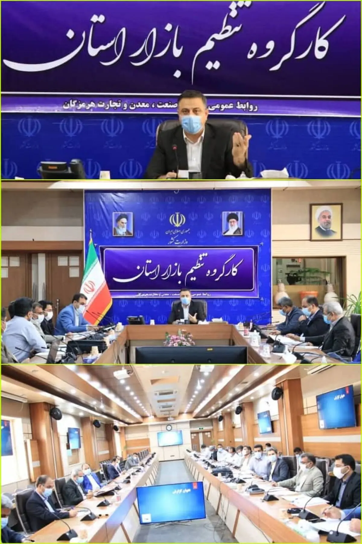 ضروری است صنایع ابتدا به مردم استان خدمات مناسب ارائه کنند