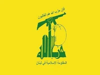 Hezbollah attacks Israeli bases with drones