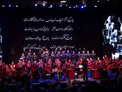 گزارشی از اجرای ارکستر مهربانی در برج میلاد 
