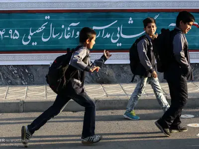 بدء العام الدراسی الجدید فی إیران