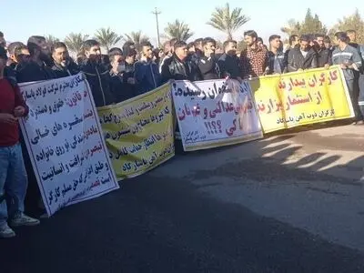 تجمع کارگران فولاد پاسارگارد کوار/ بی‌عدالتی و غم نان تا کی؟! +فیلم