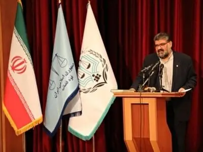 تقدیم دادخواست حقوقی مرکز وکلای قوه قضاییه علیه تجاوز جنگی آمریکا و جنایات رژیم صهیونیستی به دادگاه بین‌المللی