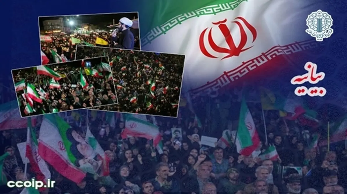 هم‌افزایی میدان، خیابان و دیپلماسی و ضرورت روایت فتح