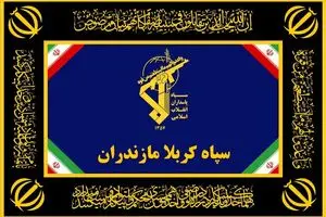 دستگیری ۶۹ مزدور آمریکایی-صهیونی در استان مازندران