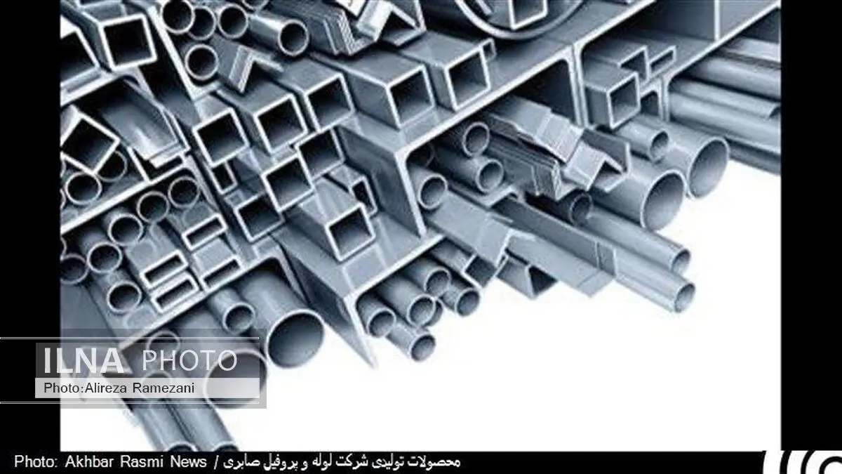 تولید لوله و پروفیل صادراتی با ضخامت کمتر از 2میلی متر 
