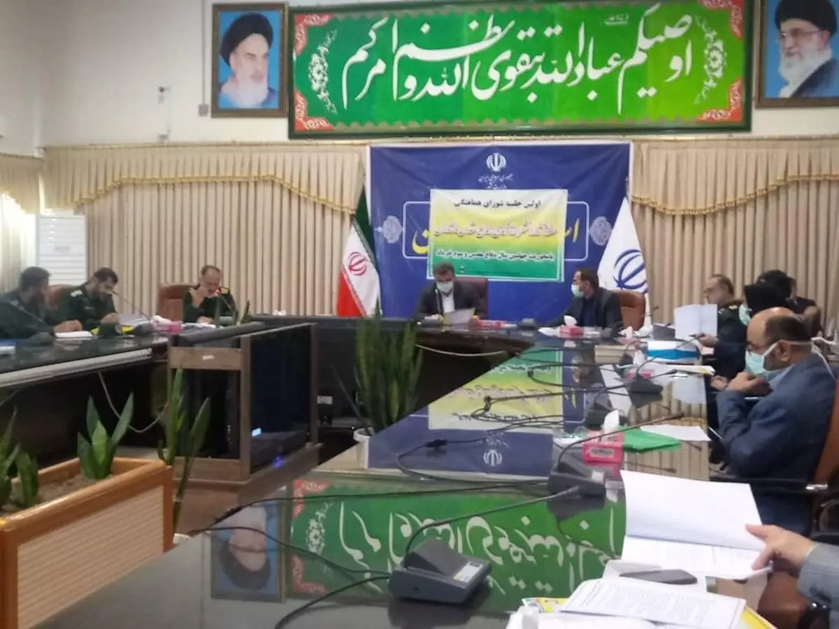 برنامه های بزرگداشت سوم خرداد در مازندران تشریح شد