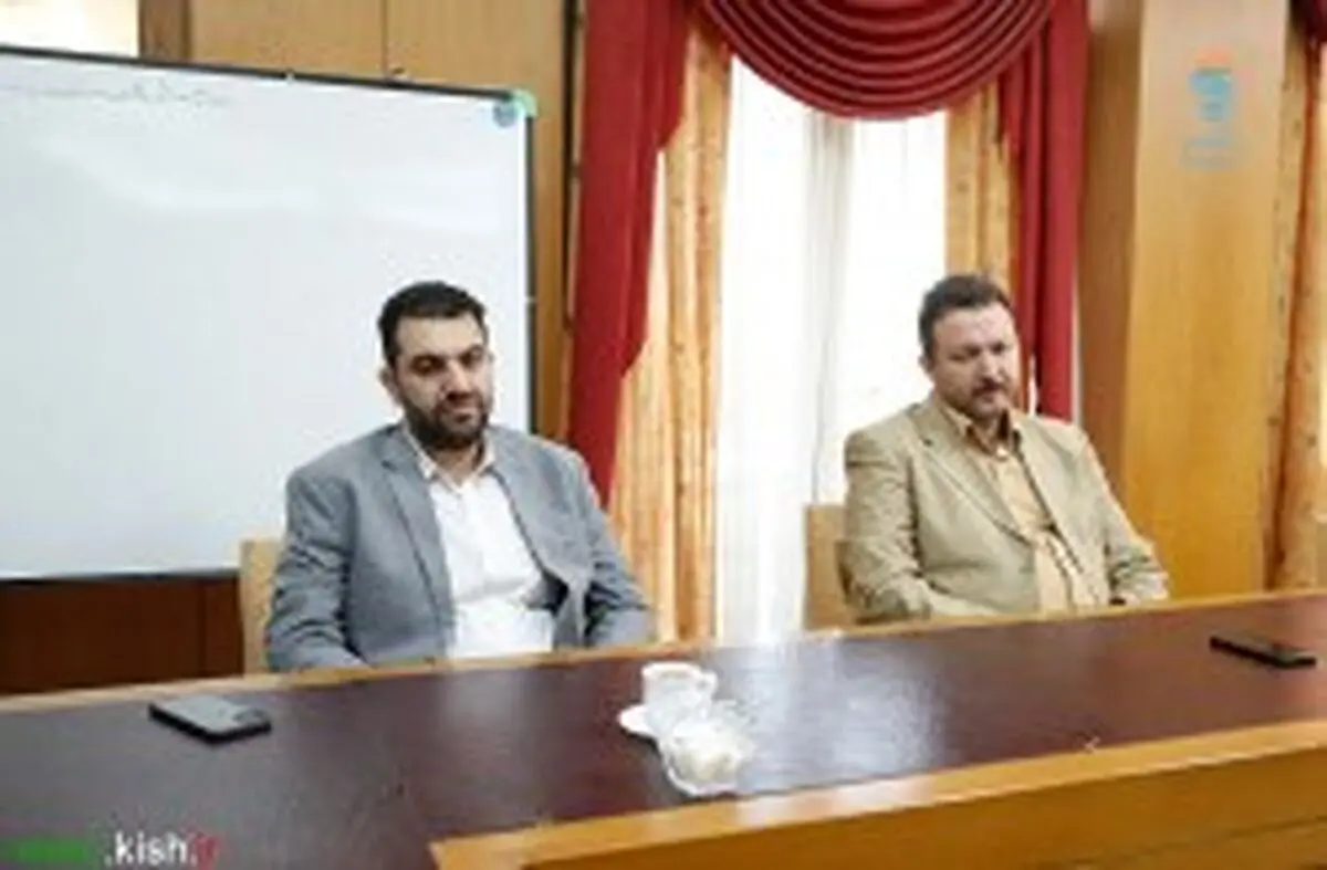 معارفه سرپرست جدید اپراتور تلفن همراه سازمان منطقه آزاد کیش