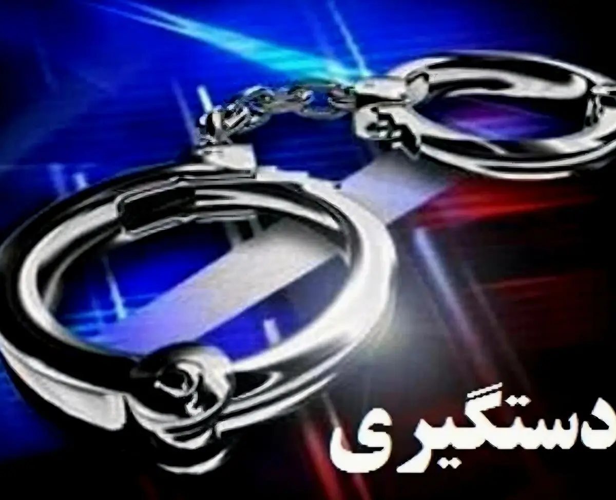 باند فساد اداری در شهرستان کلاردشت متلاشی شد/ دستگیری چهار نفر 