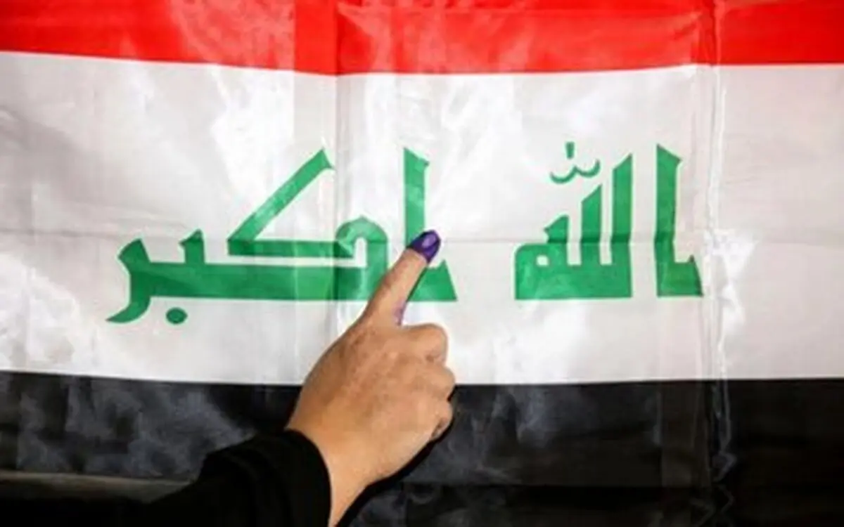 آغاز رای‌گیری عمومی انتخابات پارلمانی عراق