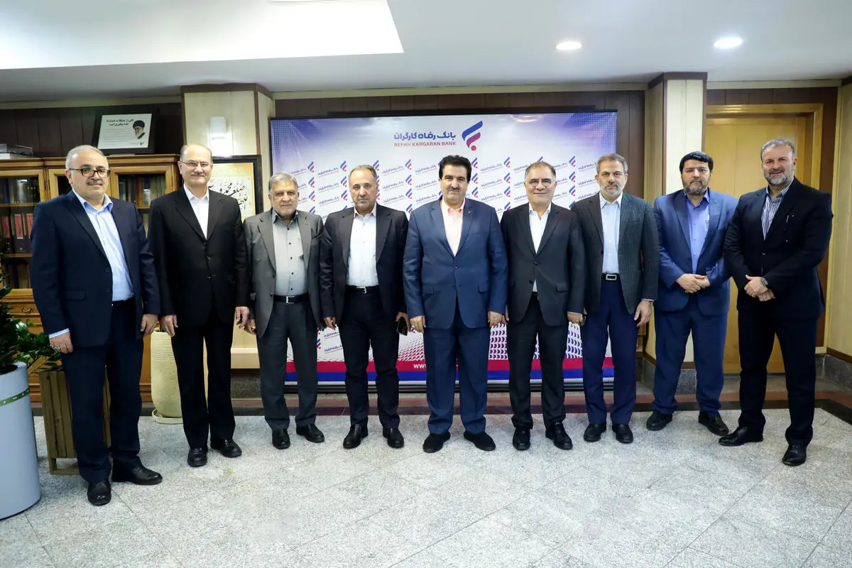 حمایتهای بانک رفاه کارگران از بازنشستگان شایسته قدردانی است