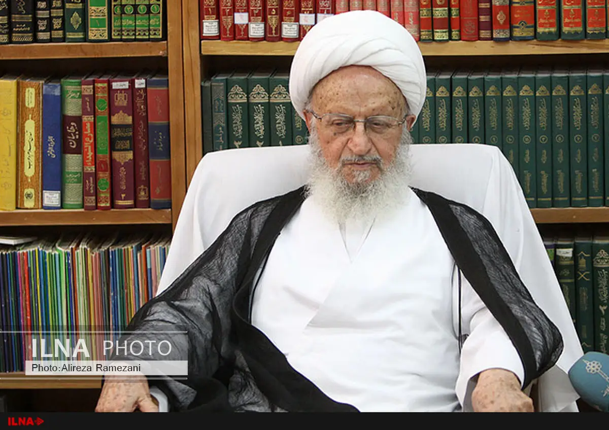 واکنش آیتالله مکارم شیرازی به حادثه پزشکی اصفهان