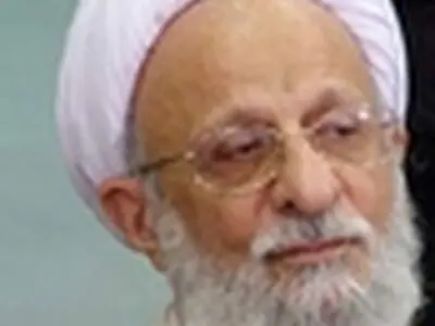 مصباح: ۲۸مرداد ۳۲ تهران بودم