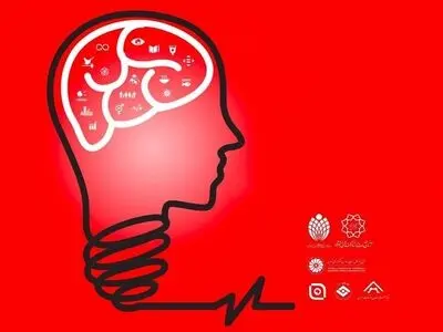 پخش زنده دومین رویداد انتقال تجربه مسئولیت اجتماعی از لنز