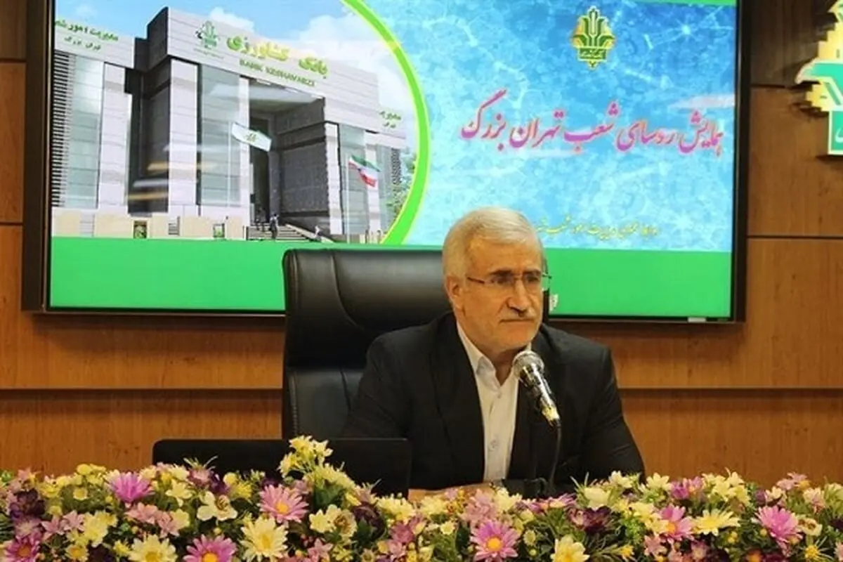 بانک کشاورزی با ابزارهای نوین زنجیره‌های کشاورزی را جذب می‌کند