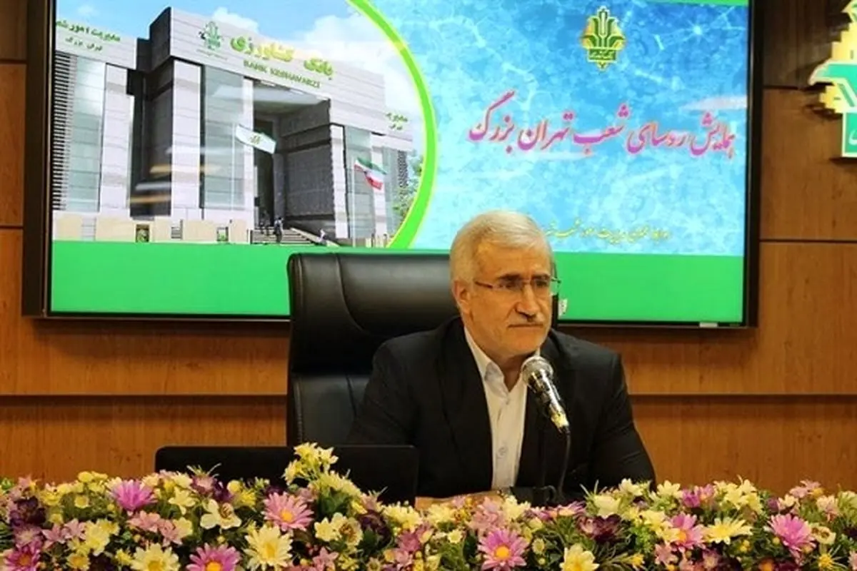 بانک کشاورزی با ابزارهای نوین زنجیرههای کشاورزی را جذب میکند