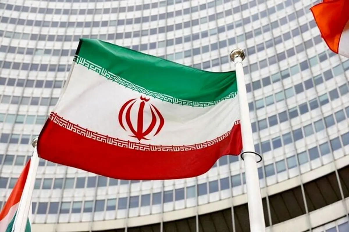 بیانیه مشترک وزارت امور خارجه و سازمان انرژی اتمی در مورد گزارش آژانس بین المللی انرژی اتمی