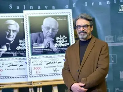 ششمین دوره سال نوای موسیقی ایران آغاز شد/ تماشای چند روایت ویژه و رونمایی از تمبر یادبود حسین دهلوی و هوشنگ ظریف