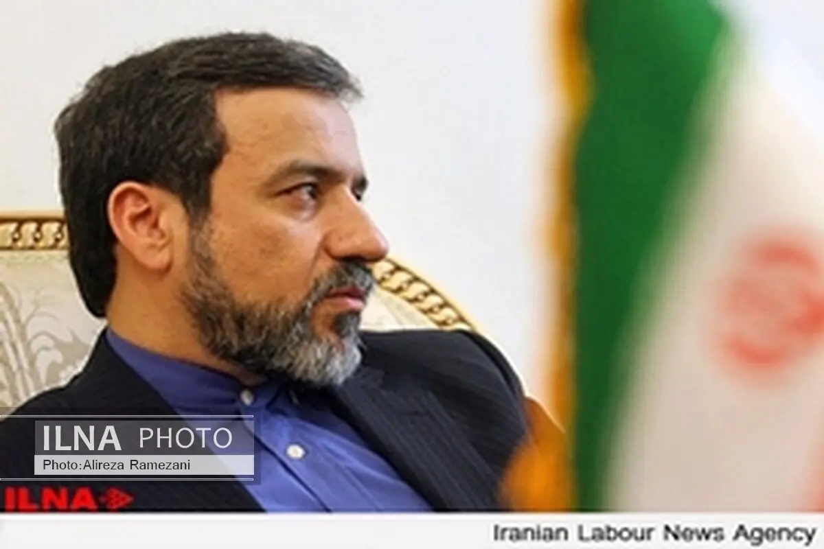 عراقجی: الخلافات بین ایران وامیرکا لازالت قائمة