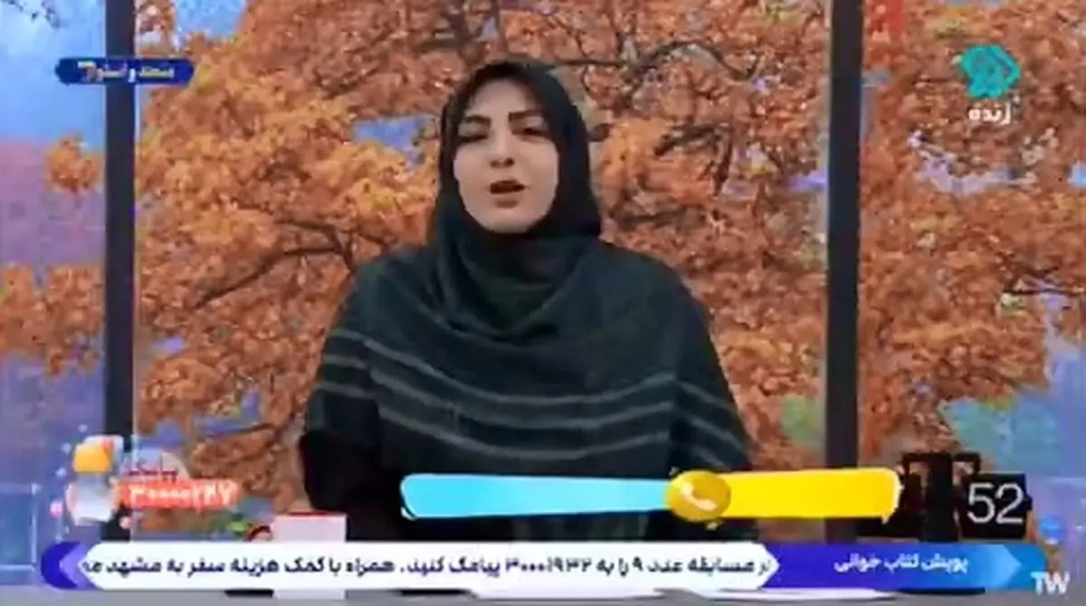 تکذیب خبر حذف وام ازدواج + فیلم