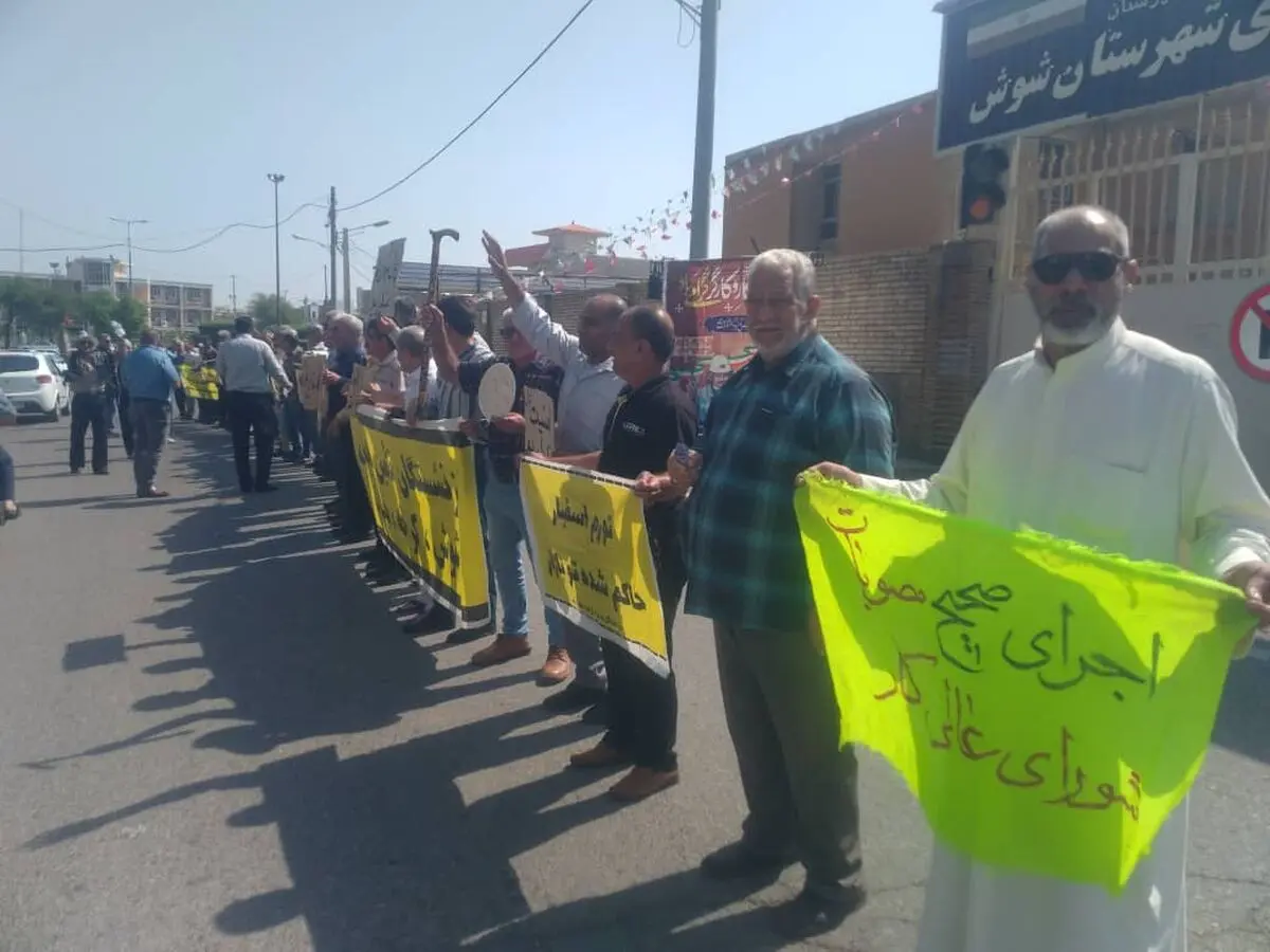 تجمع بازنشستگان کارگری/ حقوق‌مان یک‌سوم خط فقر است