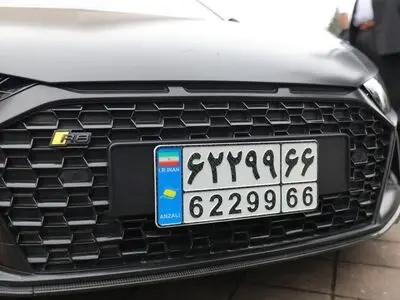 آغاز شماره گذاری خودروهای تا 5 سال کارکرد با پلاک منطقه آزاد انزلی