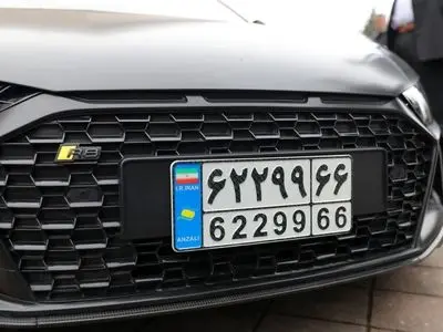 آغاز شماره گذاری خودروهای تا 5 سال کارکرد با پلاک منطقه آزاد انزلی