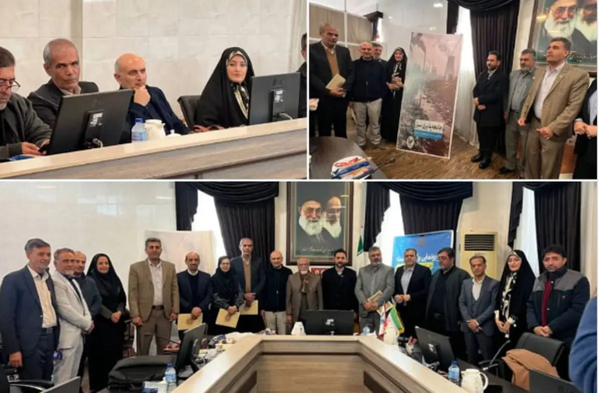 آغاز به کار دفتر انجمن جامعه‌شناسی ایران در جهرم