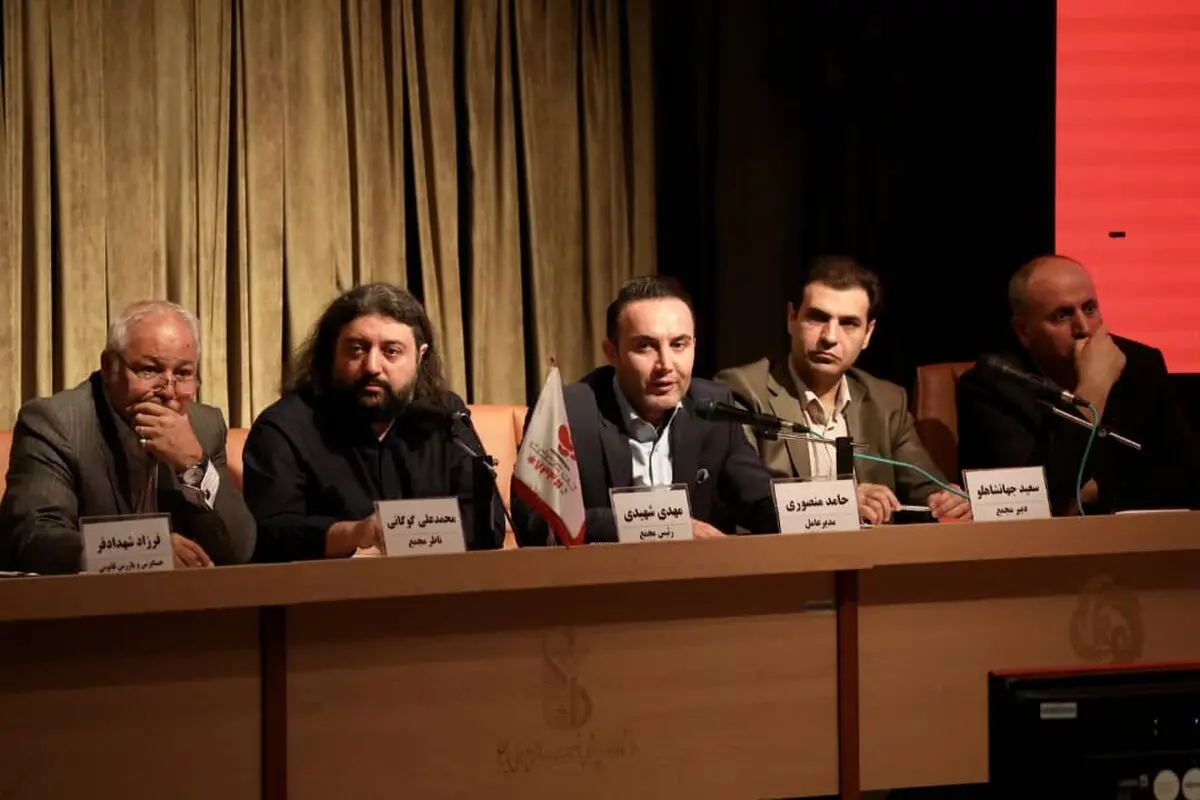 مجمع آپ ٥٩ تومان سود تقسیم کرد