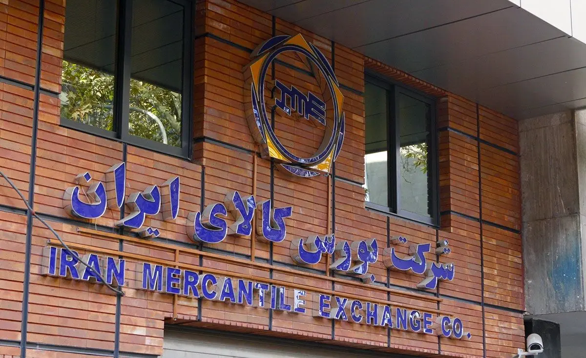 رضایت کشاورزان از عرضه جو و ذرت در بورس کالا + نامه تشکر کشاورزان